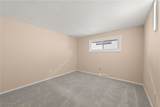 23312 Mccann Street - Photo 18