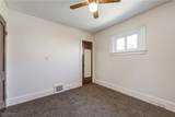 17424 Oxford Avenue - Photo 16