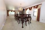110 Wendt Way - Photo 15