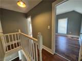 223 16th Street - Photo 13