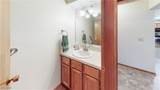 471 Quail Run Drive - Photo 17