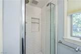 1121 Fresno Drive - Photo 33