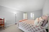 77 Atterbury Boulevard - Photo 17