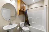 4077 Coventry Circle - Photo 23