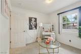 14 Meadowlawn Drive - Photo 21