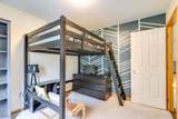 641 Tremain Place - Photo 18