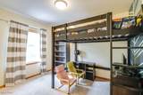 641 Tremain Place - Photo 19