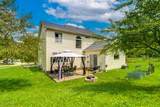 641 Tremain Place - Photo 23