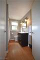 134 Buckeye Drive - Photo 38
