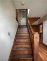 81 Professor Street - Photo 10