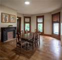 81 Professor Street - Photo 15