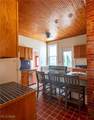 81 Professor Street - Photo 17