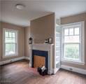 81 Professor Street - Photo 20