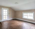 81 Professor Street - Photo 21