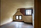 81 Professor Street - Photo 25