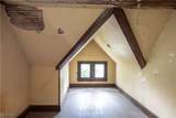 81 Professor Street - Photo 27