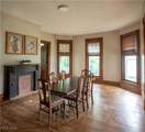 81 Professor Street - Photo 35