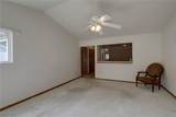 4481 Oneil Boulevard - Photo 13