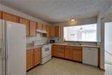 4481 Oneil Boulevard - Photo 7