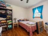 1925 Meadowbrook Way - Photo 20