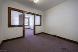 341 Main Street - Photo 32