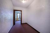 341 Main Street - Photo 39