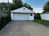 2606 Stanfield Drive - Photo 18