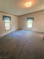 158 Island Drive - Photo 17