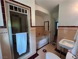 18117 Lomond Boulevard - Photo 24