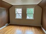 18117 Lomond Boulevard - Photo 32