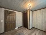345 Ritchie Avenue - Photo 11