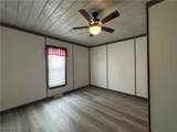 345 Ritchie Avenue - Photo 15