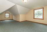7814 Chillicothe Road - Photo 23