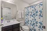 1104 Meadow Run - Photo 16