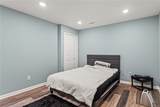 1104 Meadow Run - Photo 17