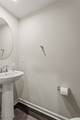 1104 Meadow Run - Photo 8
