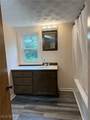 5 2nd Street - Photo 11