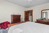 336 Oberlin Avenue - Photo 30