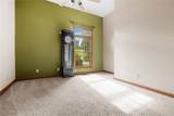8183 Erie Avenue - Photo 17
