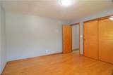 3402 Amherst Avenue - Photo 23