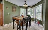 935 Pidgeon Road - Photo 14