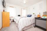 229 Chestnut Street - Photo 17