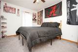 229 Chestnut Street - Photo 18