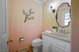 35 Hayden Parkway - Photo 18