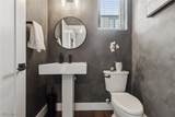 1916 Smith Court - Photo 18