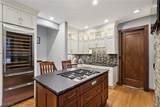 2334 Roxboro Road - Photo 15