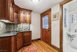 2334 Roxboro Road - Photo 19