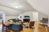 2334 Roxboro Road - Photo 39