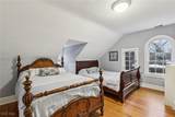 2334 Roxboro Road - Photo 40