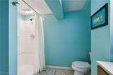 2334 Roxboro Road - Photo 45